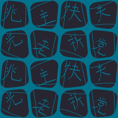 Japon hiyeroglif ile sorunsuz arka plan