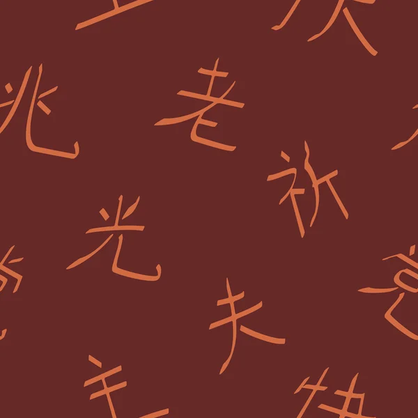 Nahtloser Hintergrund mit japanischen Hieroglyphen — Stockvektor