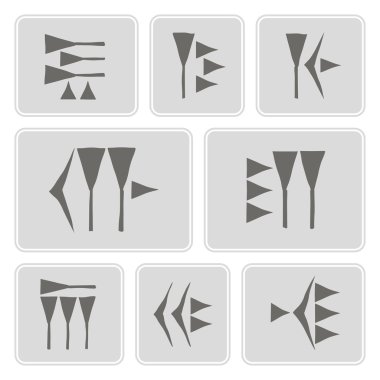 Set of monochrome icons with cuneiform for your design clipart