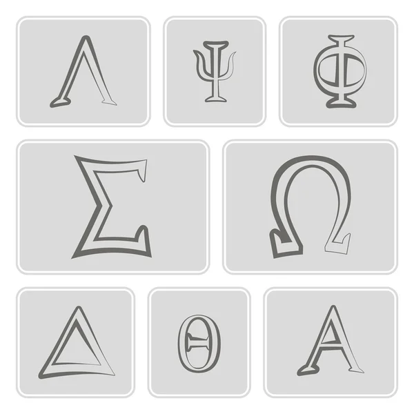 Conjunto de iconos monocromáticos con letras del alfabeto griego para su diseño — Archivo Imágenes Vectoriales