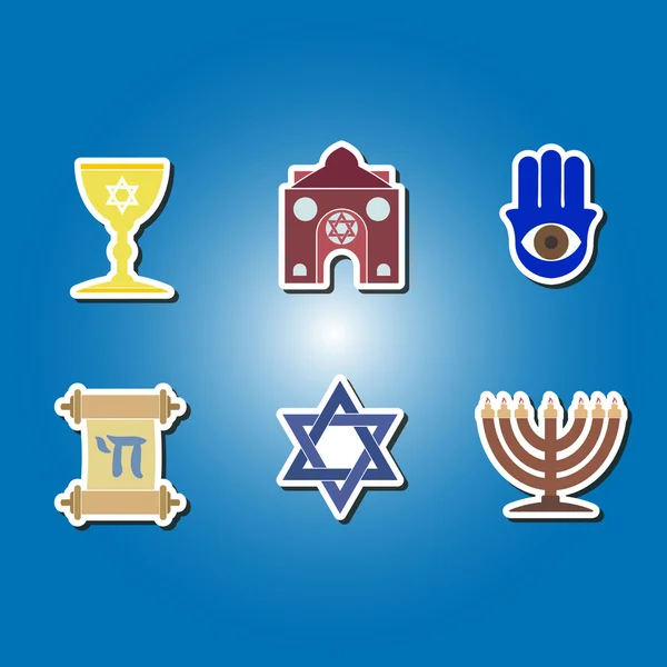 Conjunto de iconos de color con símbolos judíos — Vector de stock