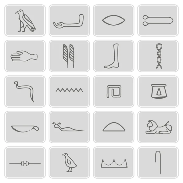 Set of monochrome icons with Egyptian hieroglyphs — ストックベクタ