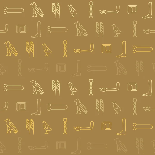 Seamless background with Egyptian hieroglyphs — Stock vektor