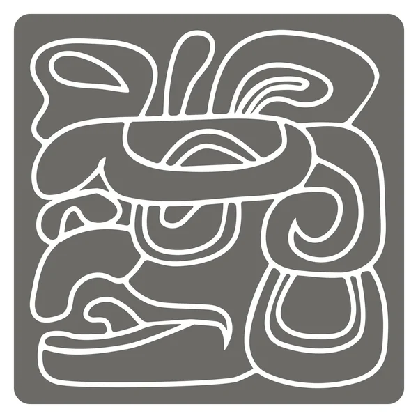 아메리칸 인디언 유물 장식 활자 문자 흑백 아이콘 — 스톡 벡터
