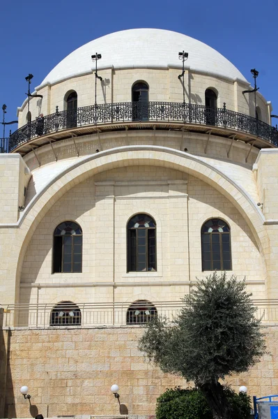 Sinagoga di Hurva — Foto Stock