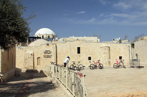 Sinagogue in jerusalem — Stockfoto