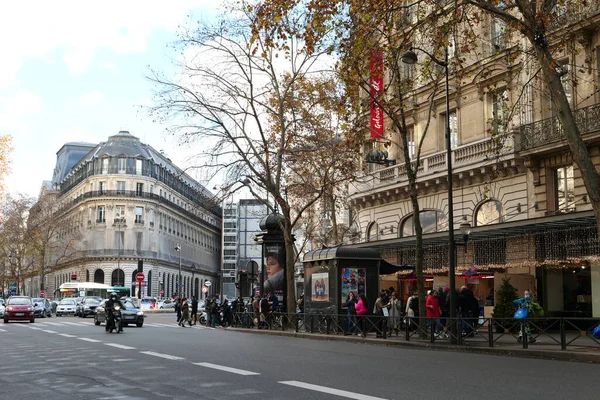 Paris France December 2020 Exterior Facade Famous Fashion Luxury Store — Stock Photo, Image