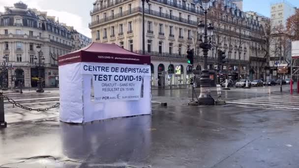 Paris France Janvier 2021 Tente Abritant Centre Dépistage Analyse Coronavirus — Video