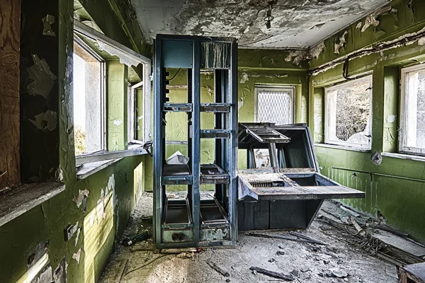 Terk Edilmiş Fabrika