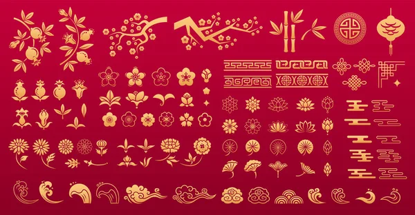 Altın rengi Asya dekoratif elementleri. Çin ve Japon aksesuarları ve desenleri. Çiçek elementleri: sakura, nilüfer, şakayık, kasımpatı, garnet, meyve ve yapraklar. Geometrik desen, düğüm deseni, su ve hava süslemeleri.