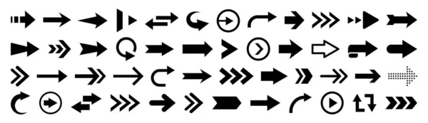 黑色扁箭和定置指向指针 — 图库矢量图片