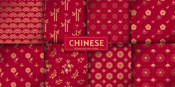 Čínský bezproblémový vzor. Vektor nastaven. Květinové, námořní, geometrické textury. Lotus, bambus, mořské vlny, granát, sakura — Stockový vektor