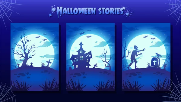 Halloween éjszakai hátterek, illusztrációk kék színekben. Gyűjtemény. Ragyogó hold, zombi, boszorkányház — Stock Vector