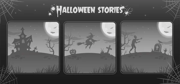 Hintergründe zur Halloween-Nacht, Illustrationen in Grautönen. Sammlung. Glühender Mond, Zombie, Hexe — Stockvektor