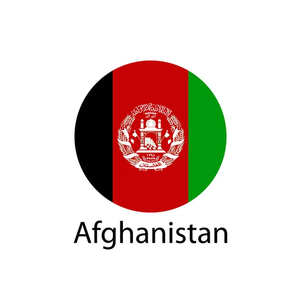 Vecteur Drapeau Afghanistan Illustration Drapeau Afghanistan Image Drapeau Afghanistan Image — Image vectorielle