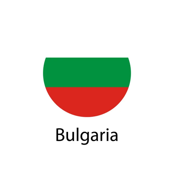 라운드 Bulgaria 플래그 아이콘 Bulgaria 플래그 — 스톡 벡터