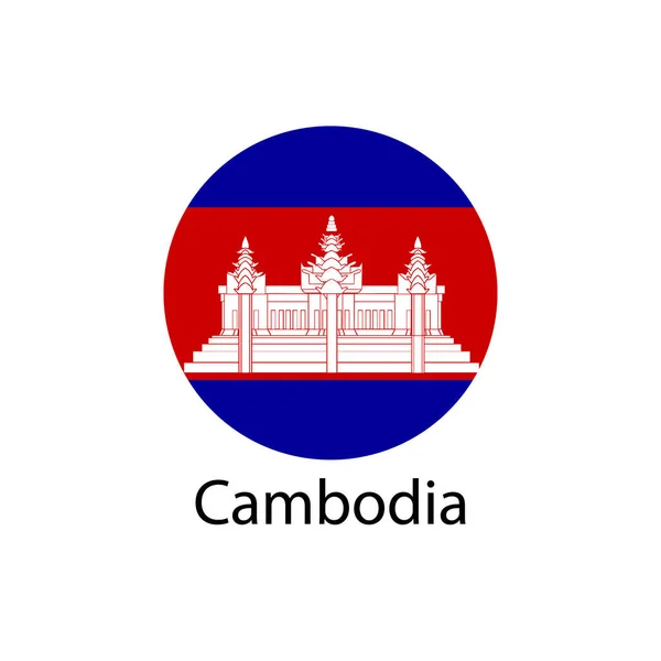 Bandeira Camboja Vetorial Ilustração Bandeira Camboja Imagem Bandeira Camboja Imagem — Vetor de Stock