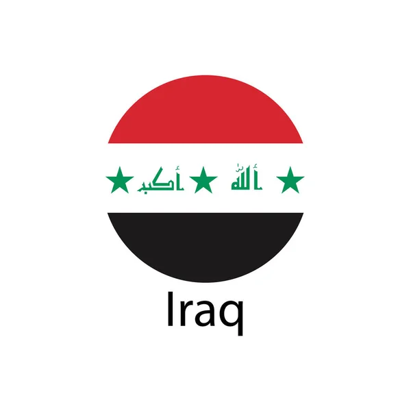 Vetor Bandeira Iraque Ilustração Bandeira Iraque Imagem Bandeira Iraque Imagem — Vetor de Stock