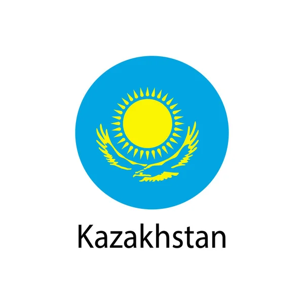 Bandera Kazakhstan Vector Icono Ilustración Eps10 — Archivo Imágenes Vectoriales