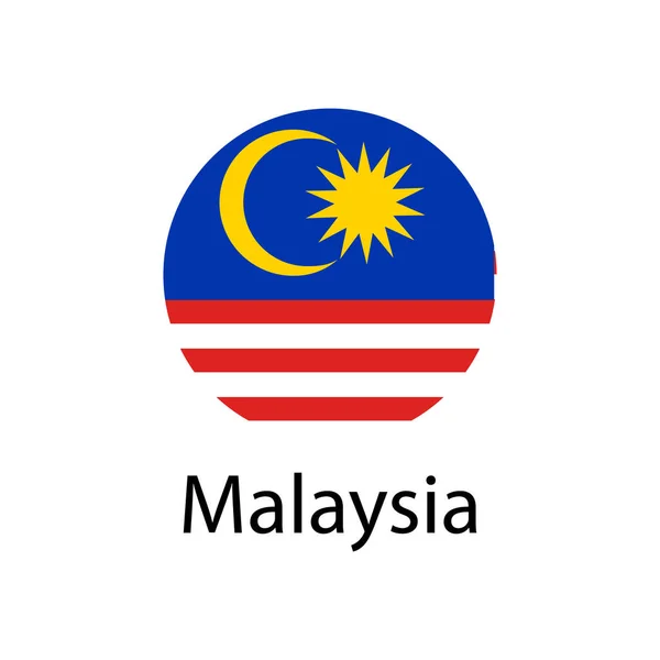 Eredeti Egyszerű Malajziai Zászló Izolált Vektor Hivatalos Színekben Aránybana Malajzia — Stock Vector