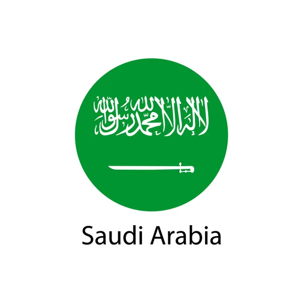 Bendera Arab Saudi Vektor Dimensi Akurat Proporsi Elemen Dan Warna - Stok Vektor