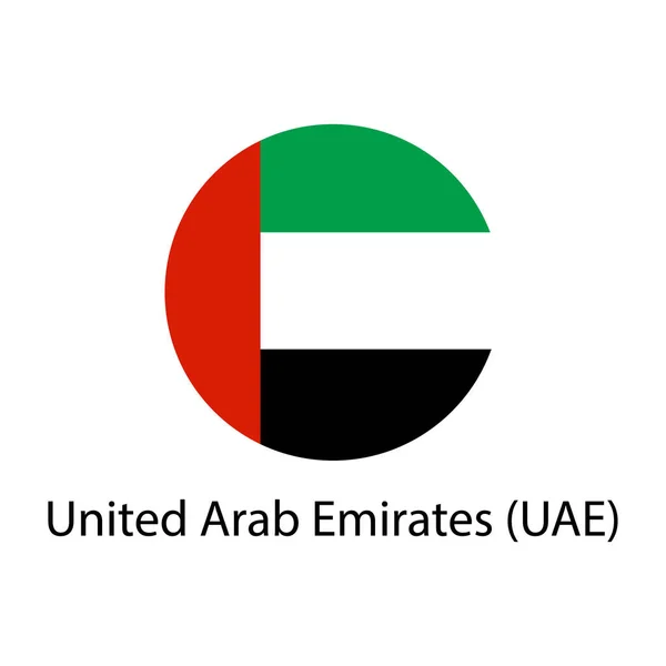 아랍에미리트 국기. — 스톡 벡터