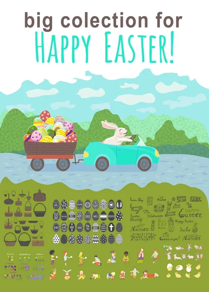 イースター休暇のための大きなコレクション ウサギは青い車を運転し 春の季節に公園で多色の卵で卵バスケットをドラッグしています バスケット ウサギ 卵でセット — ストックベクタ