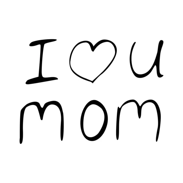 Seni Seviyorum Anne Anneler Günü Için Yürekli Yazıtlar Jel Kalemler — Stok Vektör