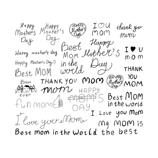 Set Mother Day Inscriptions Inscriptions Made Gel Pen — Stock Vector