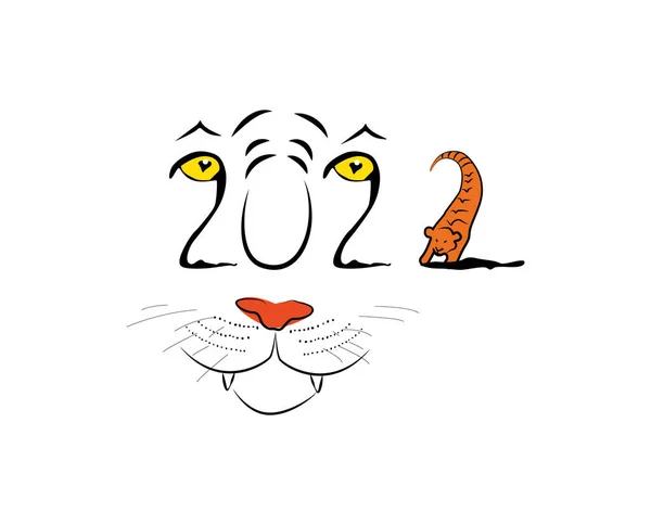 虎の目の形をした2022年数と虎の形をした数 — ストックベクタ