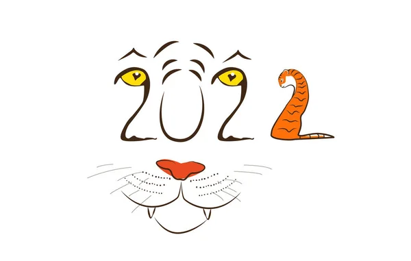 2022 Numbers Shape Eyes Tiger Number Shape Tiger — Stock Vector