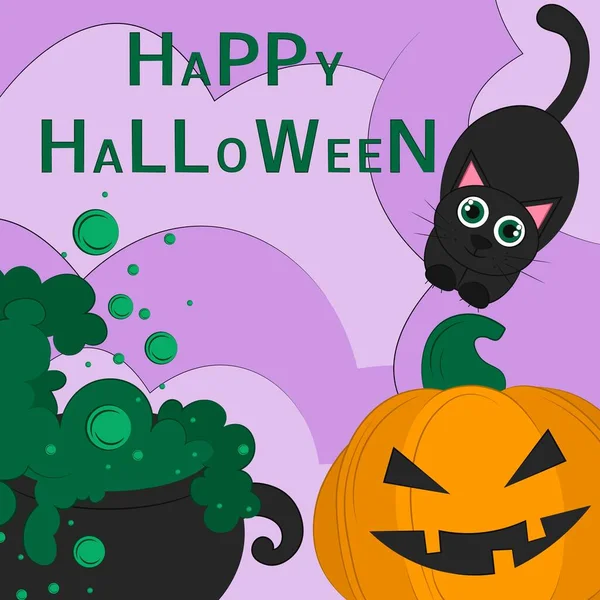 Frohes Halloween Vektorflache Illustration Feiertagssymbole Zeichnungen Für Verpackungen Postkarten Poster — Stockvektor