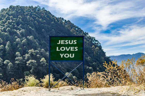 Jezus houdt van je tekst — Stockfoto