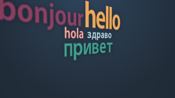 Palabra Hola en diferentes idiomas . — Vídeo de stock