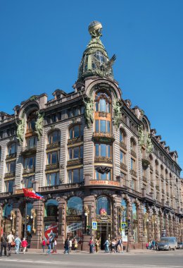 St. Petersburg, Russia - May 8, 2016: Singer- of the company's famous home. Now the bookstore is located in the building -House of Books-.