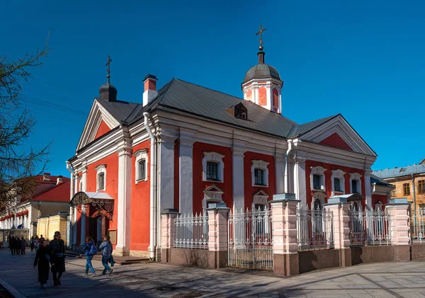 Church of Three Ecumenical Saints at Vasilyevsky Island — Stock Photo, Image