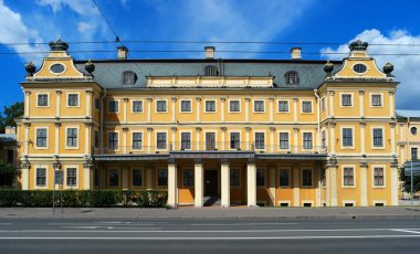 St. Petersburg Menshikov Sarayı
