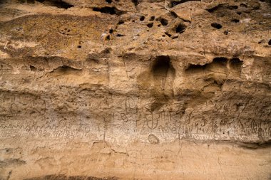 Petroglyph Point, Lav Yatakları NM 'de taşa oyulmuş yerli Modoc petroglifleri.