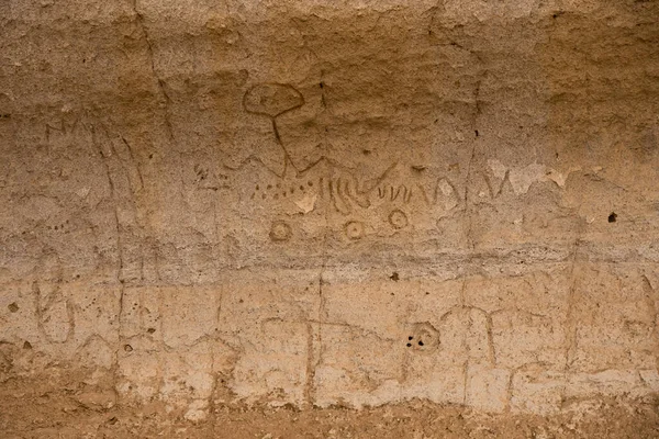 Modokulturní Petroglyfy Vytesané Skalní Stěny — Stock fotografie