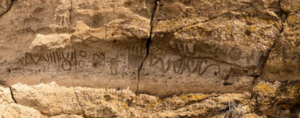 Lava Beds Petroglyph Point的土生土长的Modoc石刻石刻 — 图库照片