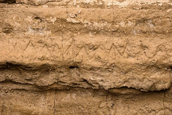 Petroglyph Point, Lav Yatakları NM 'de taşa oyulmuş yerli Modoc petroglifleri.