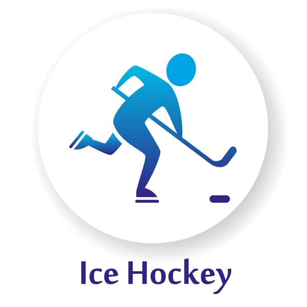 Icehockey — Stock Vector