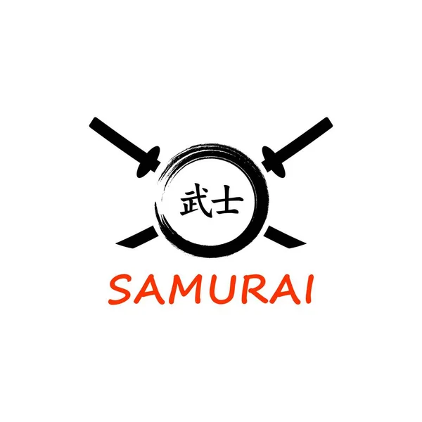 Çapraz kılıçların, dairenin, beyaz arkaplandaki hiyeroglifin renkli çizimi. Samuray sembolü. Japonca 'da samuray, savaşçı olarak tercüme edilen hiyeroglif sembolü..