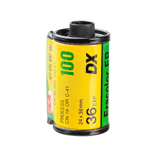 Eracolor color print film cartridges — Stockfoto