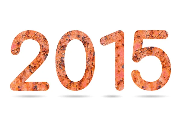 2015 numeric from orange cracked paint — Stock Photo, Image