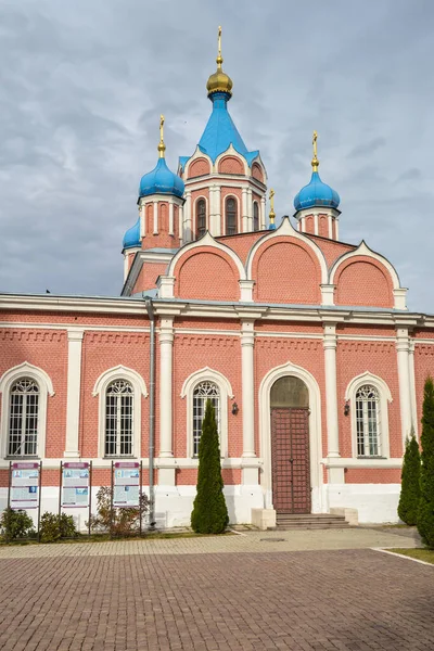 Hösten Kolomna Historisk Del Forntida Rysk Stad Östra Moskva Regionen — Stockfoto