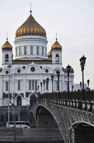 Cathedral Of Christ The Savior. — Stock Photo, Image