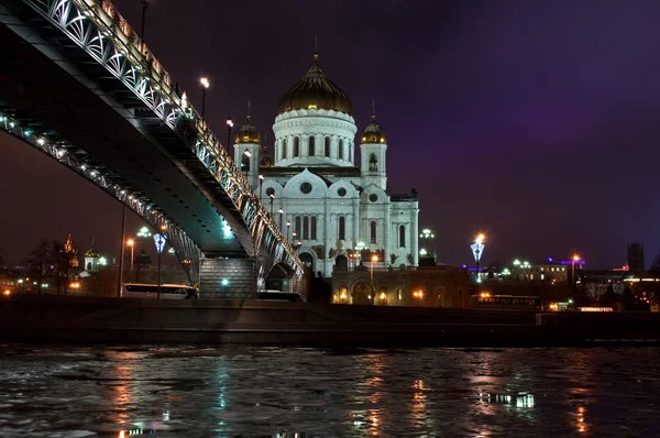 Cathedral Of Christ The Savior at night. — Stock Photo, Image