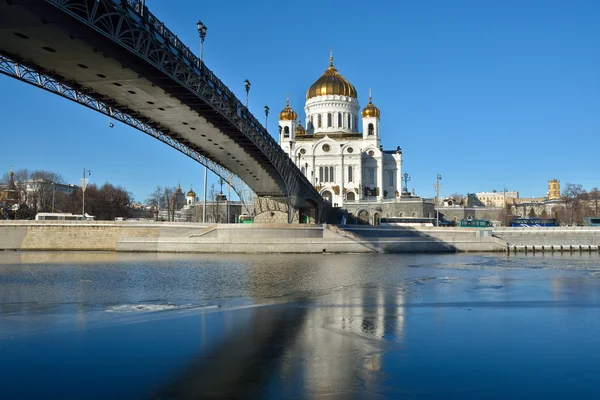 Cathedral Of Christ The Savior. — Stock Photo, Image