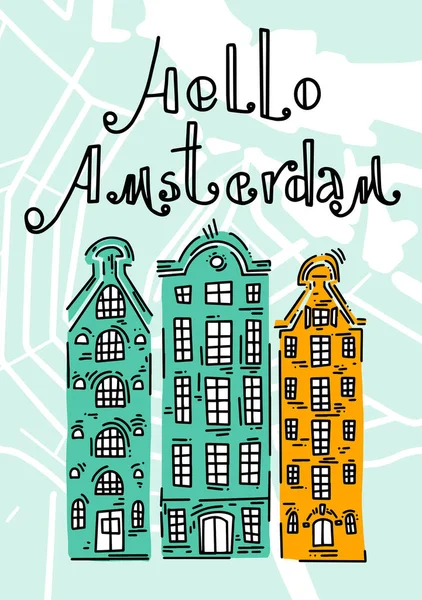 Постер Традиційними Європейськими Будинками Приклад Дудла Вітаю Амстердамом Векторні Елементи — стоковий вектор